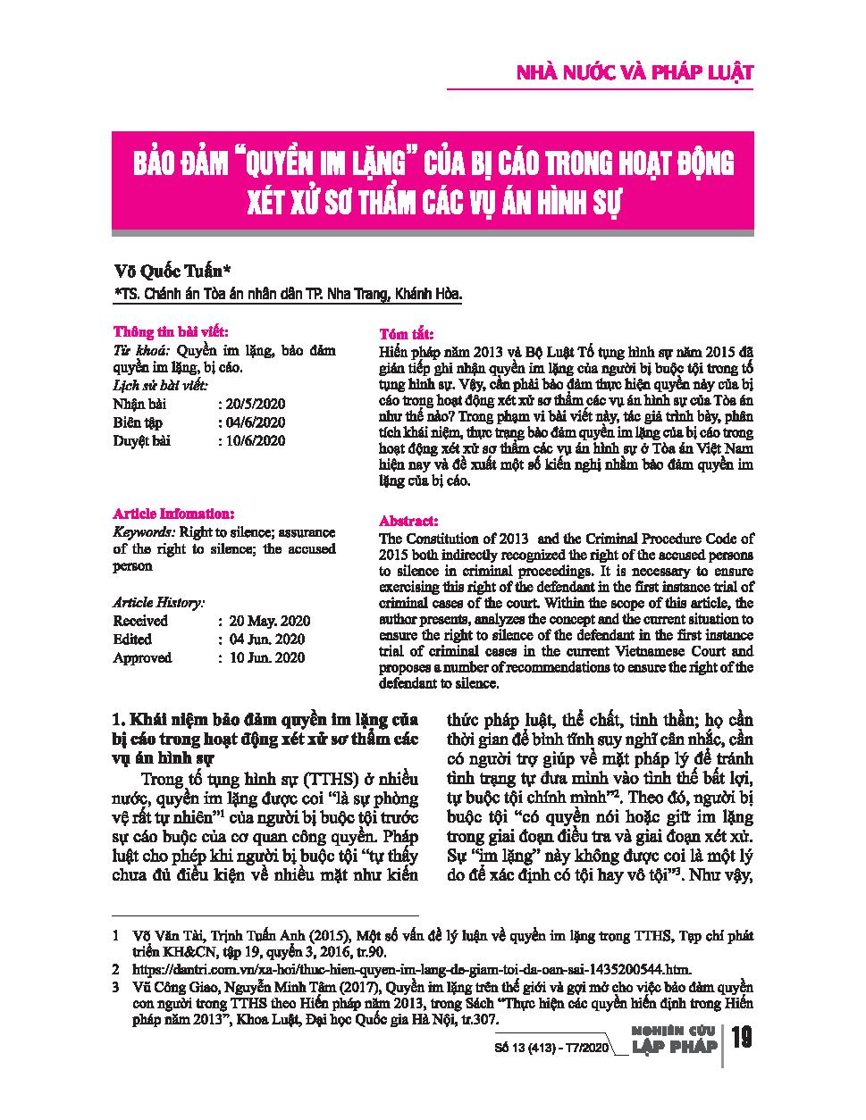 Bảo đảm "quyền im lặng" của bị cáo trong hoạt đọng xét xử sơ thẩm các vụ án hình sự