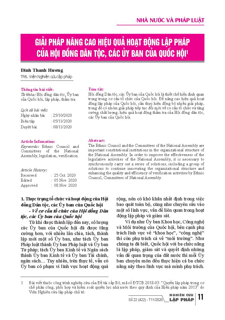 Giải pháp nâng cao hiệu quả hoạt động lập pháp của Hội đồng dân tộc, các Ủy ban của Quốc hội