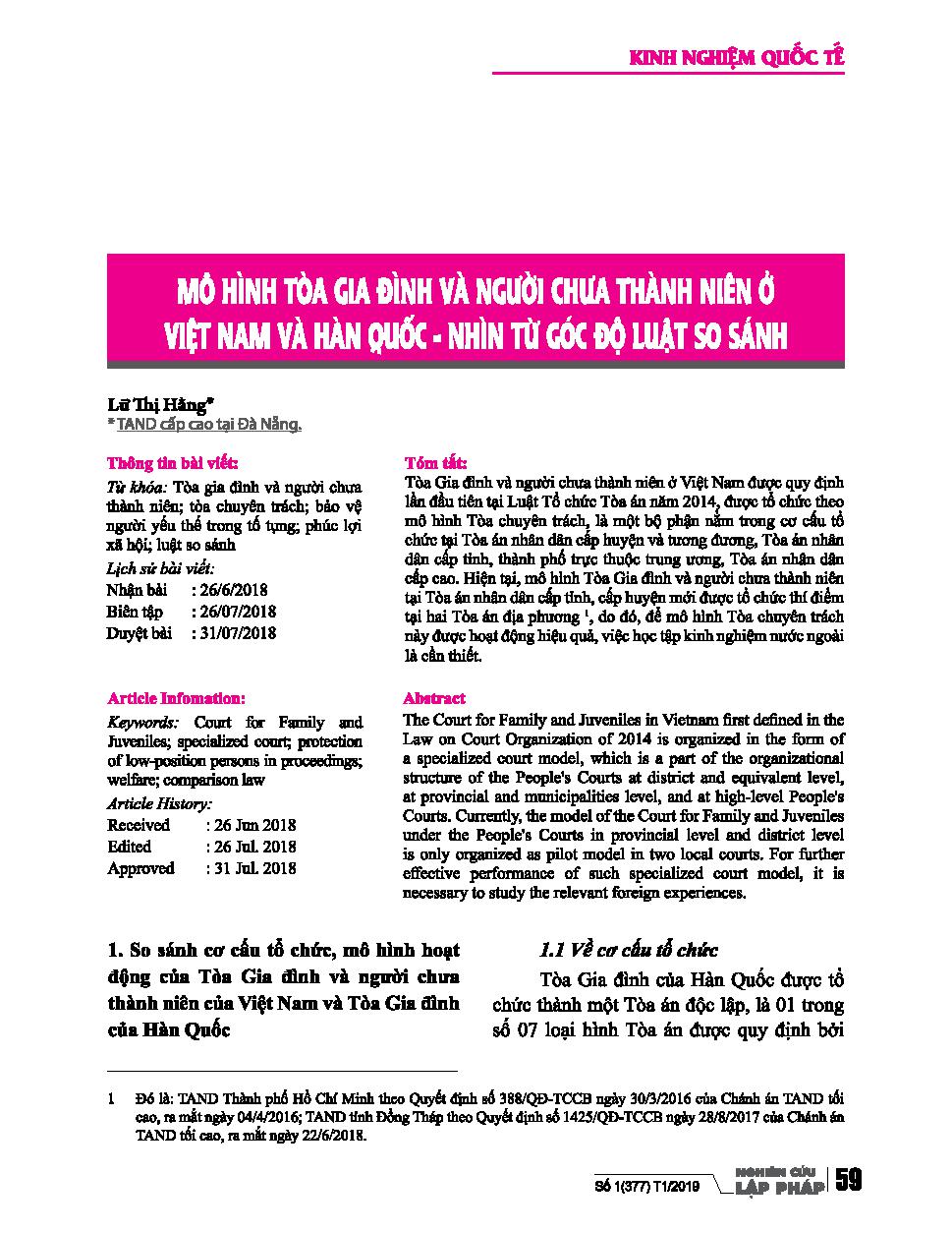 Mô hình Toà Gia đình và người chưa thành niên ở Việt Nam và Hàn Quốc - Nhìn từ góc độ Luật so sánh