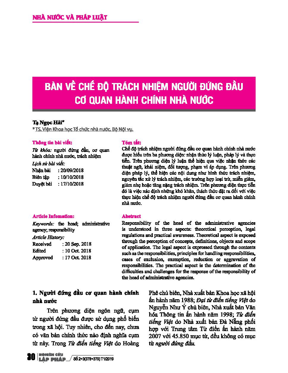 Bàn về chế độ trách nhiệm người đứng đầu cơ quan hành chính nhà nước