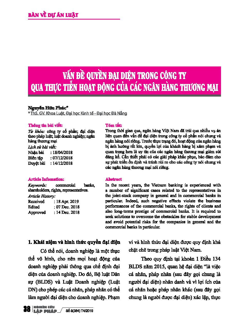 Vấn đề quyền đại diện trong công ty qua thực tiễn hoạt động của các ngân hàng thương mại