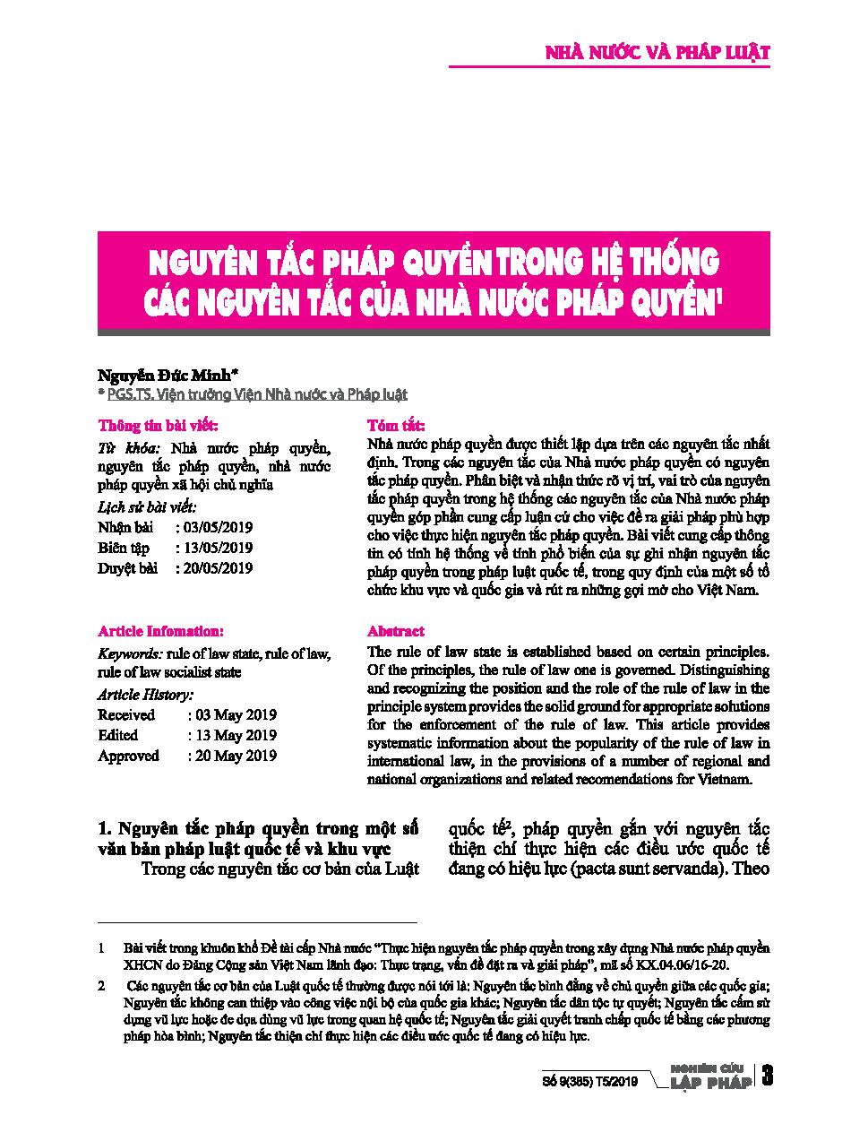 Nguyên tắc pháp quyền trong hệ thống các nguyên tắc của nhà nước pháp quyền