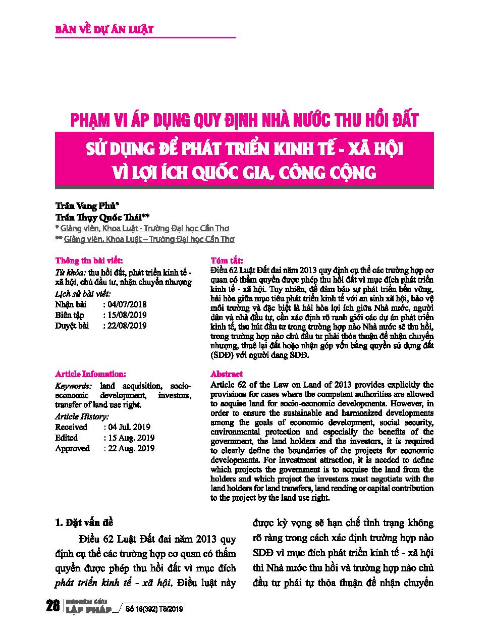 Phạm vi áp dụng quy định nhà nước thu hồi đất sử dụng để phát triển kinh tế - xã hội vì lợi ích quốc gia, công cộng