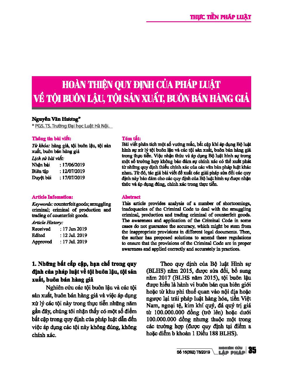 Hoàn thiện quy định của pháp luật về tội buôn lậu, tội sản xuất, buôn bán hàng giả