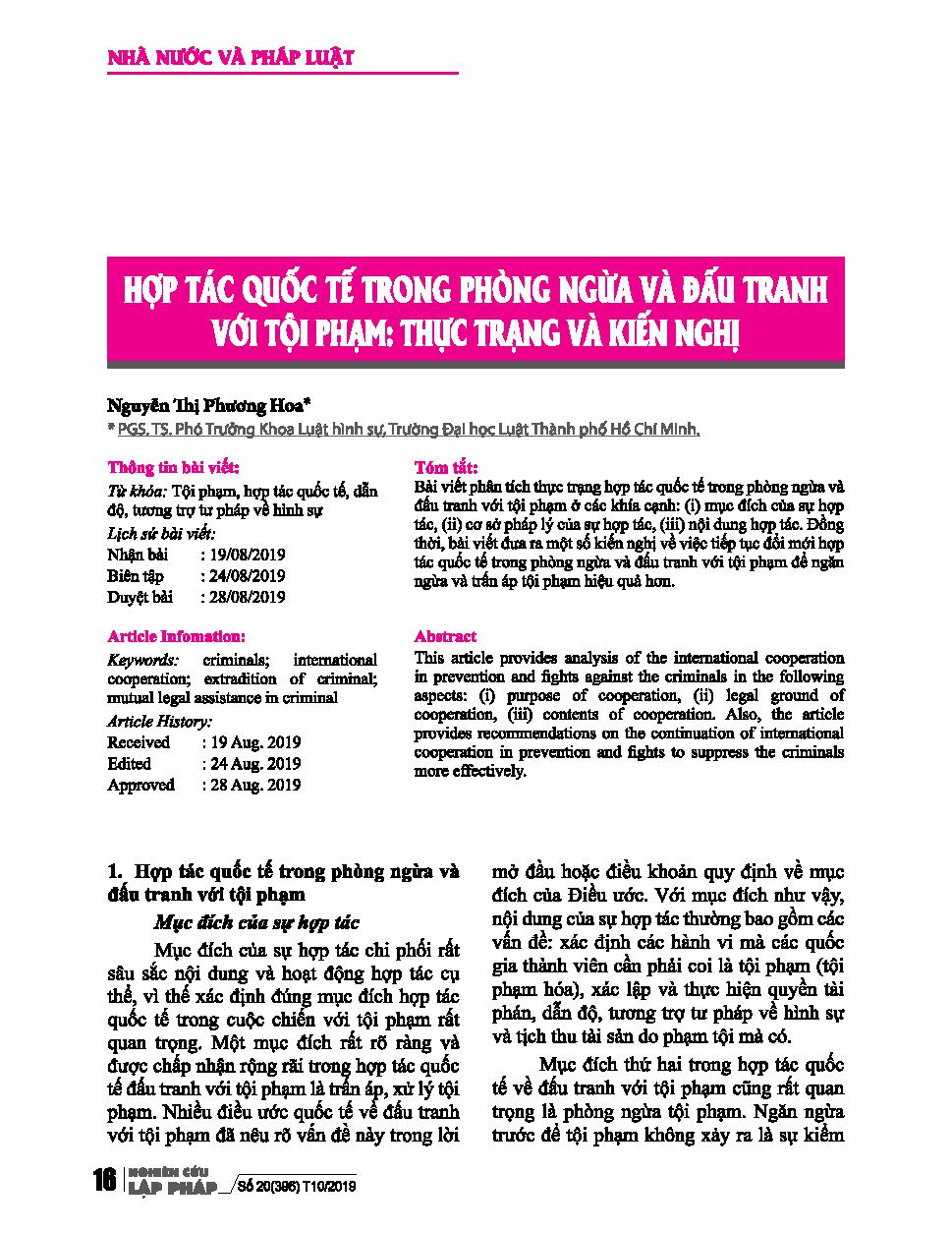 Hợp tác quốc  tế trong phòng ngừa và đấu tranh với tội phạm : Thực trạng và kiến nghị