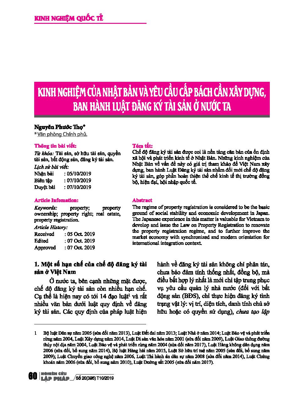 Kinh nghiệm của Nhật Bản và yêu cầu cấp bách cần xây dựng, ban hành luật đăng ký tài sản ở nước ta