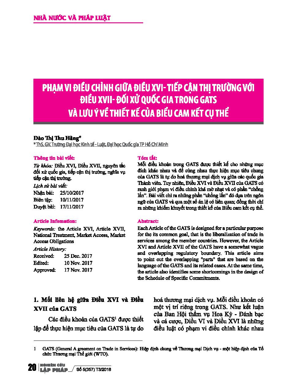 Phạm vi điều chỉnh giữa điều XVI - tiếp cận thị trường với điều XVII - đối xử quốc gia trong GATS và lưu ý về thiết kế của biểu cam kết cụ thể