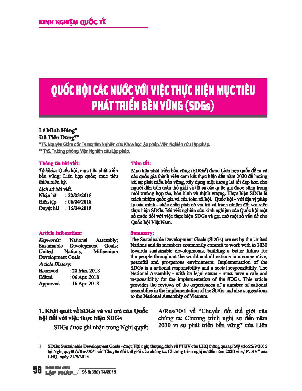 Quốc hội các nước với việc thực hiện mục tiêu  phát triển bền vững ( SDGs)