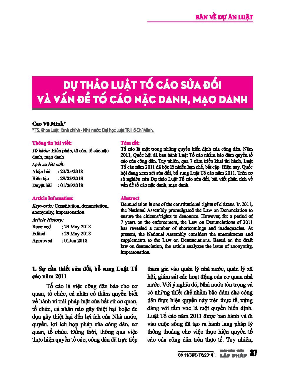 Dự thảo luật tố cáo sửa đổi và vấn đề tố cáo nặc danh, mạo danh