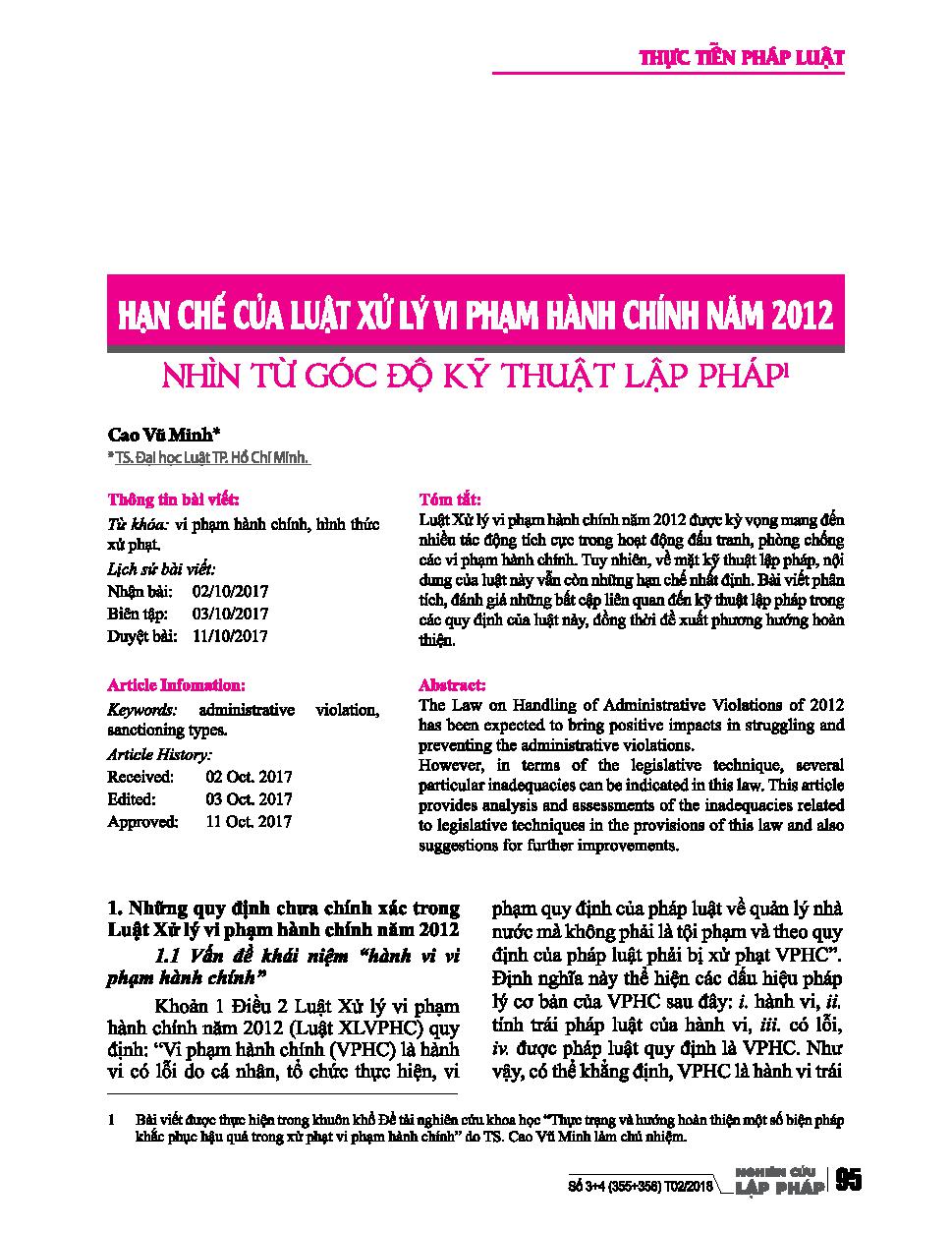 Hạn chế của Luật Xử lý vi phạm hành chính năm 2015 nhìn từ góc độ kỹ thuật lập pháp