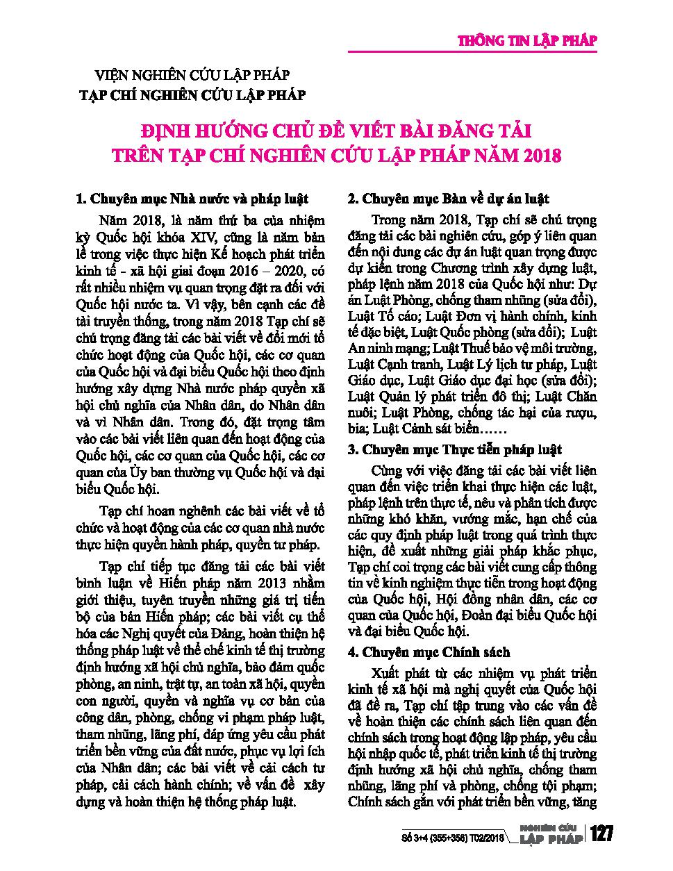 Định hướng chủ đề viết bài đăng tài trên tạp chí nghiên cứu lập pháp năm 2018