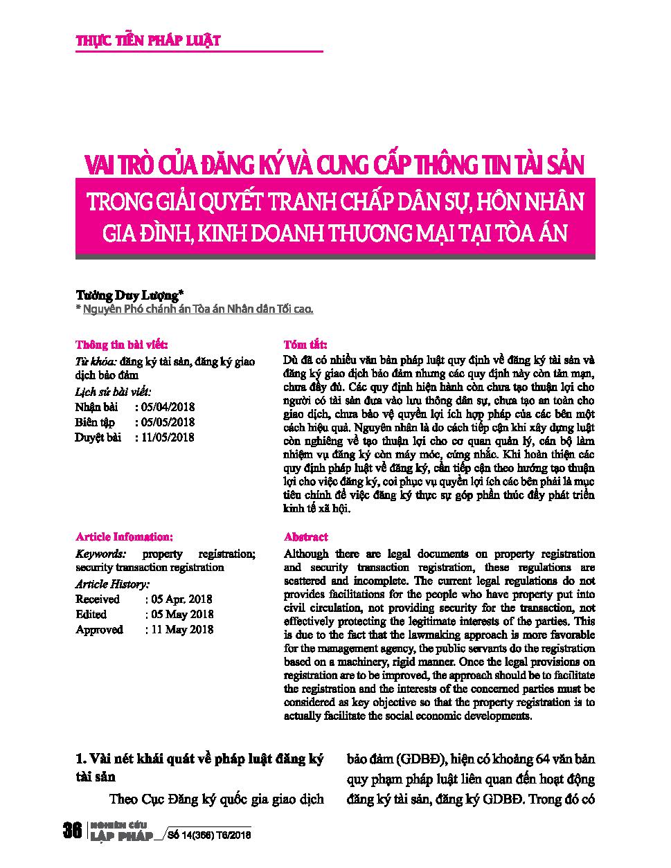 Vai trò của đăng ký và cung cấp thông tin tài sản trong giair quyết tranh chấp dân sự, hôn nhân gia đình, kinh doanh thương mại tòa án