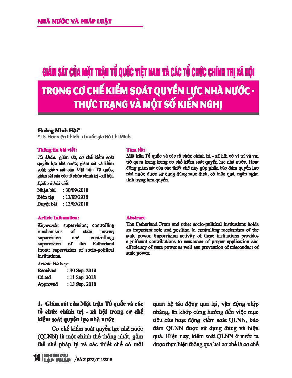 Giám sát của Mặt trận Tổ quốc Việt Nam và các tổ chức chính trị xã hội trong cơ chế kiểm soát quyền lực nhà nước - Thực trạng và một số kiến nghị