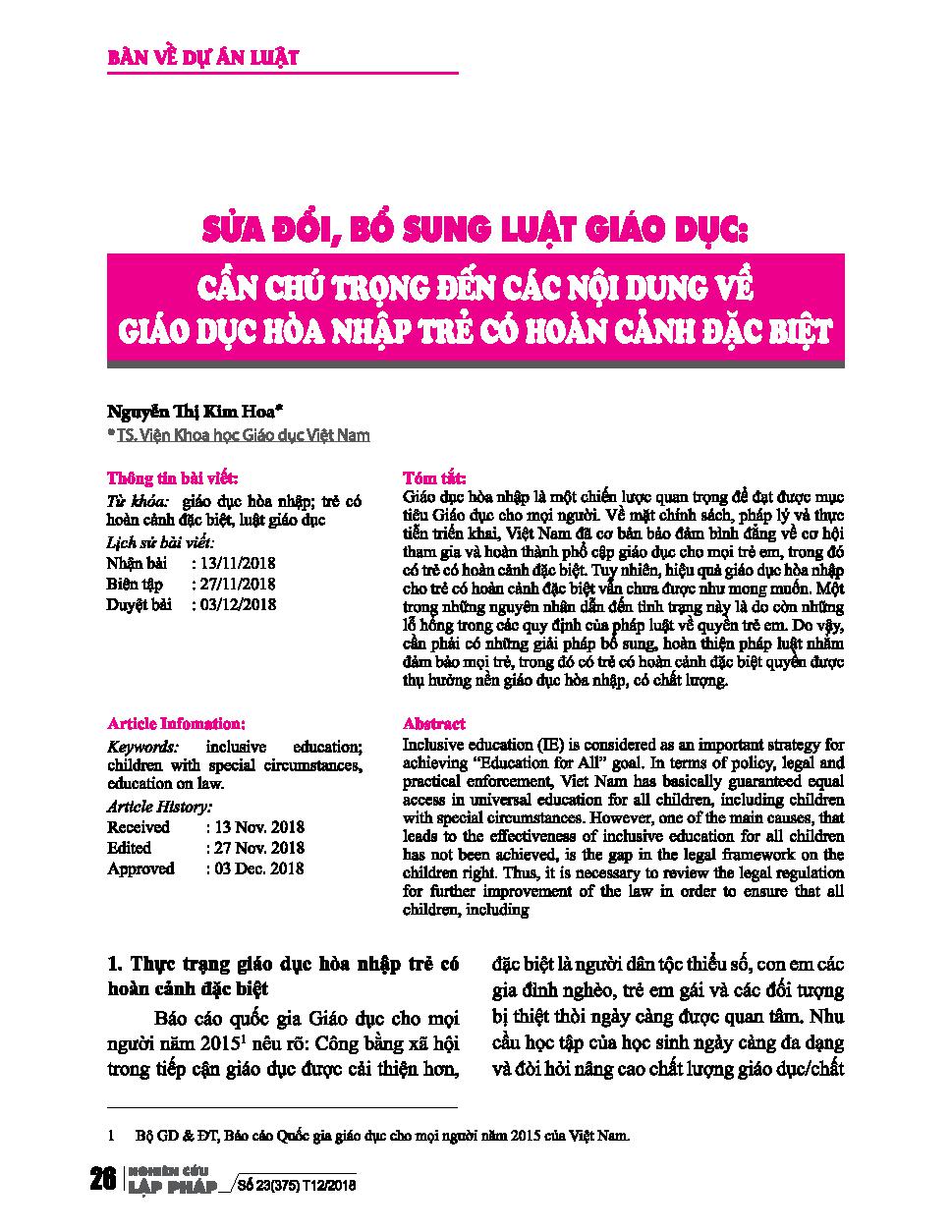 Sửa đổi, bổ sung luật Giáo dục: Cần chú trọng đến các nội dung về giáo dục hòa nhập trẻ có hoàn cảnh đặc biệt