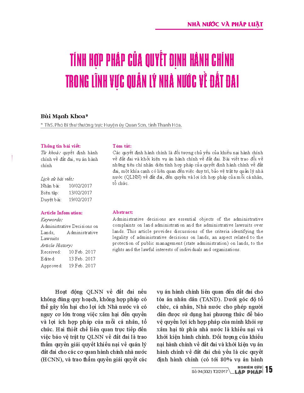 Tính hợp pháp của quyết định hành chính trong lĩnh vực quản lý nhà nước về đất đai