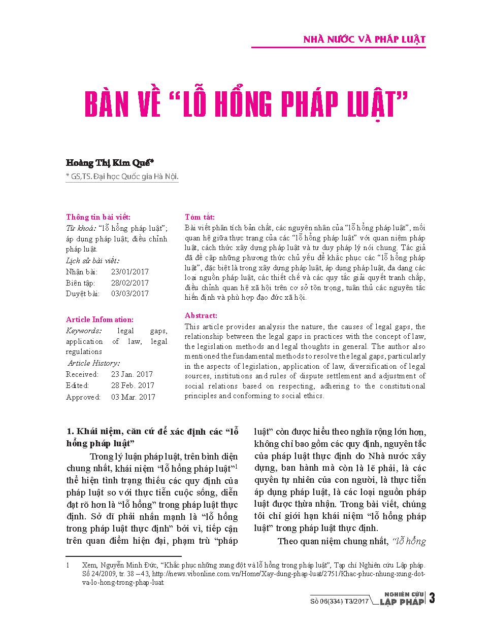 Bàn về "Lỗ hổng pháp luật"