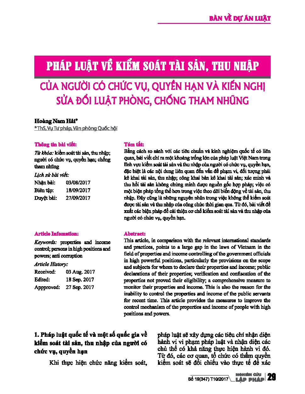 Pháp luật về kiểm soát tài sản, thu nhập của người có chức vụ, quyền hạn và kiến nghị sửa đổi luật phòng, chống tham nhũng