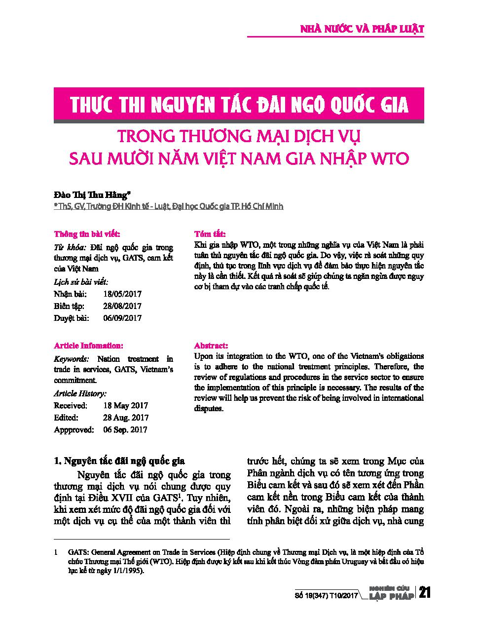 Thực thi nguyên tắc đãi ngộ quốc gia trong thương mại dịch vụ sau mười năm Việt Nam gia nhập WTO