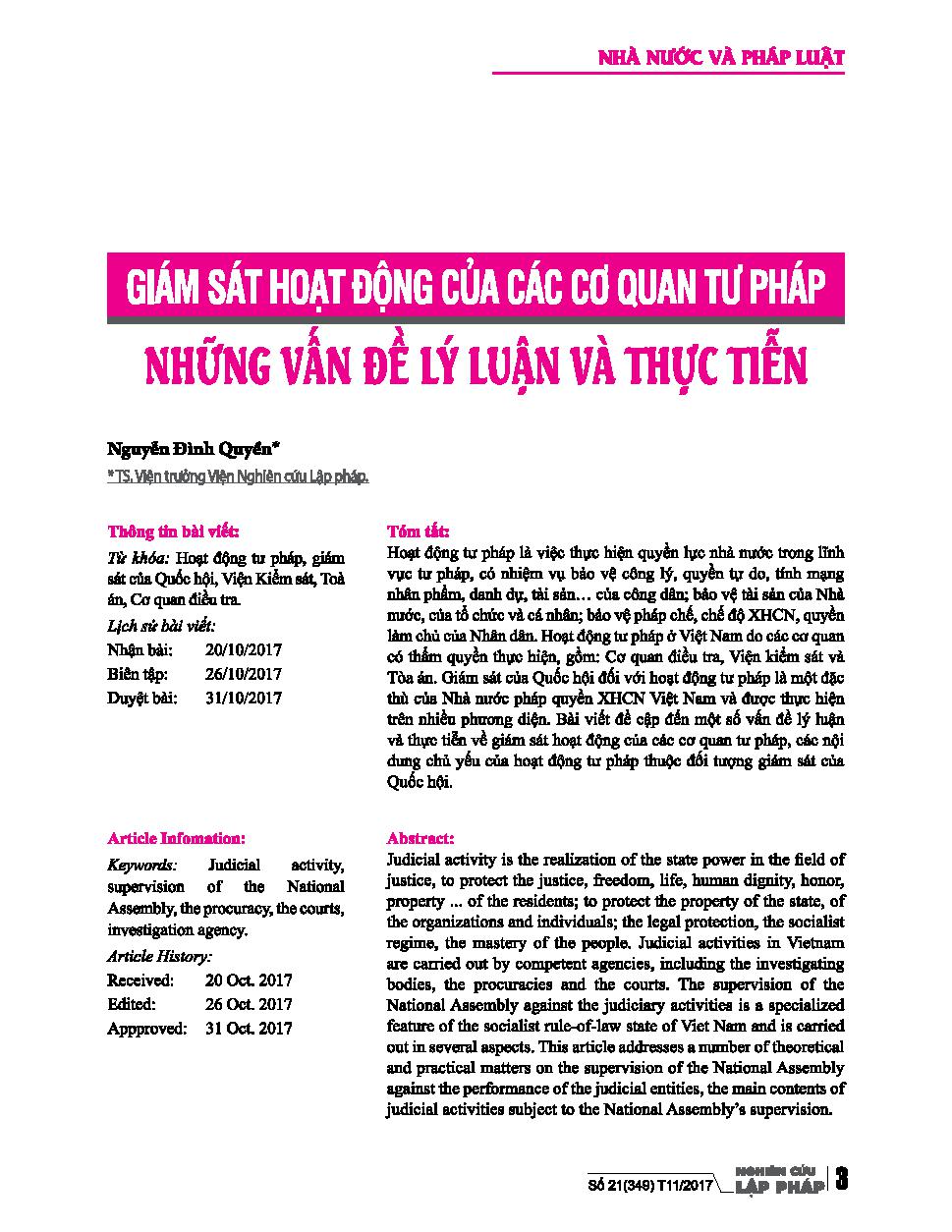 Giám sát hoạt động của các cơ quan tư pháp những vấn đề lý luận và thực tiễn