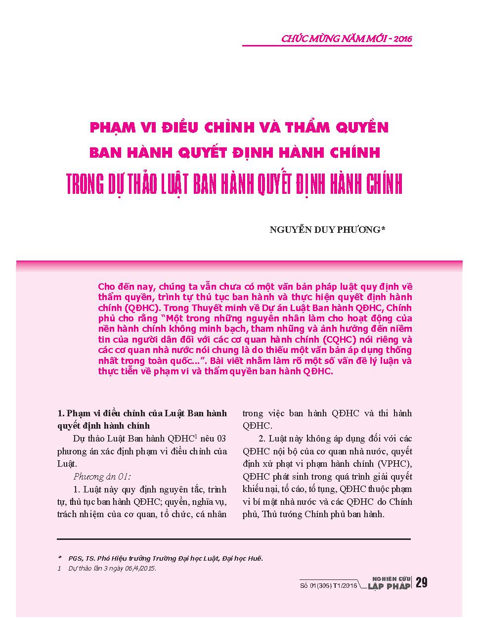 Phạm vi điều chỉnh và thẩm quyền ban hành quyết định hành chính trong dự thảo luật ban hành quyết định hành chính