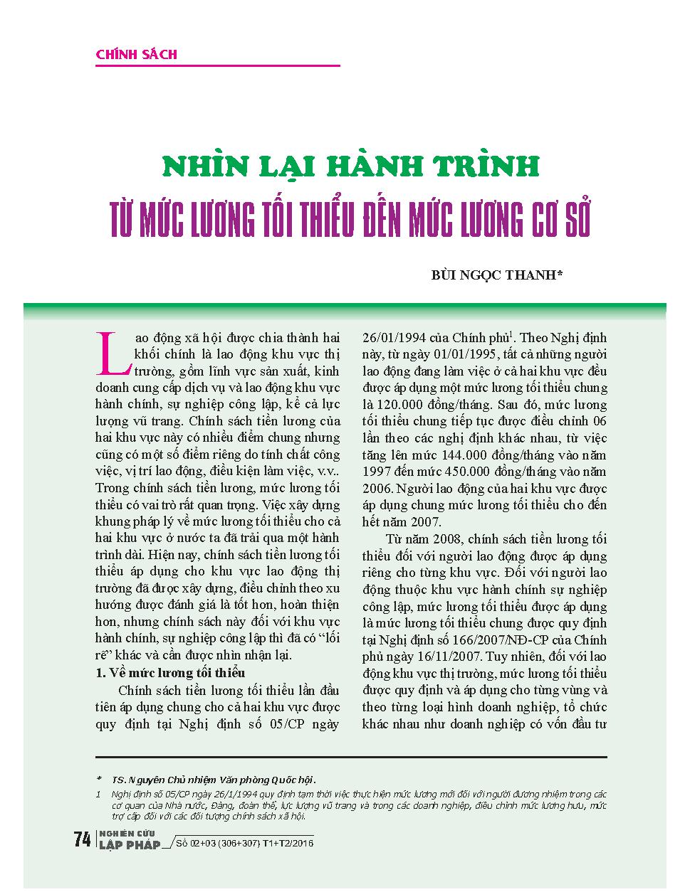 Nhìn lại hành trình từ mức lương tối thiểu đến mức lương cơ sở