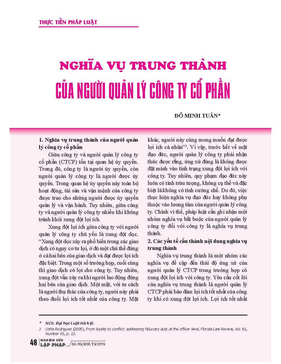 Nghĩa vụ trung thành của người quản lý công ty cổ phần