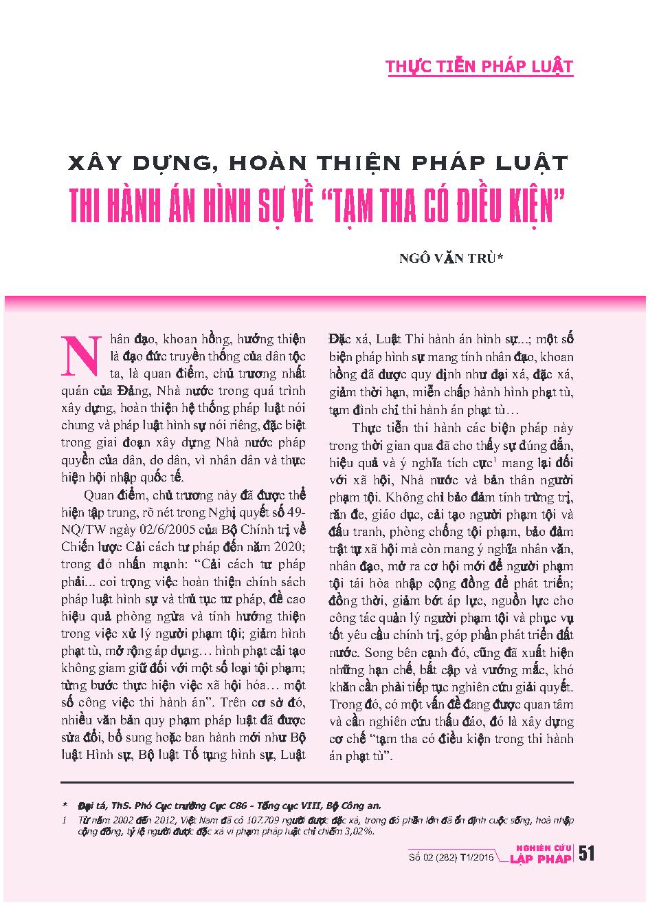 Xây dựng, hoàn thiện pháp luật thi hành án hình sự về "tạm tha có điều kiện"