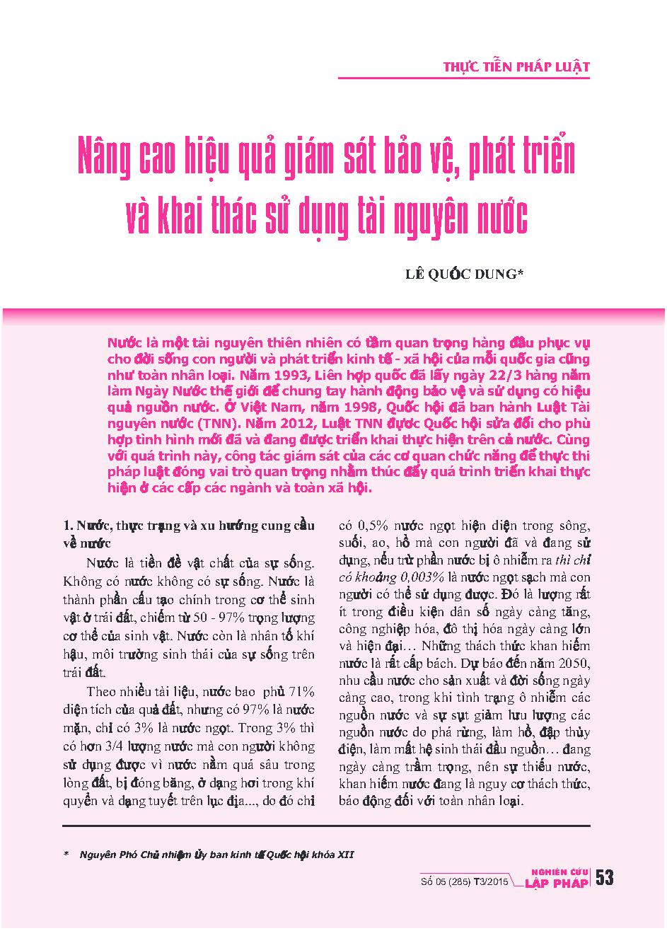 Nâng cao hiệu quả giám sát bảo vệ, phát triển và khai thác sử dụng tài nguyên nước