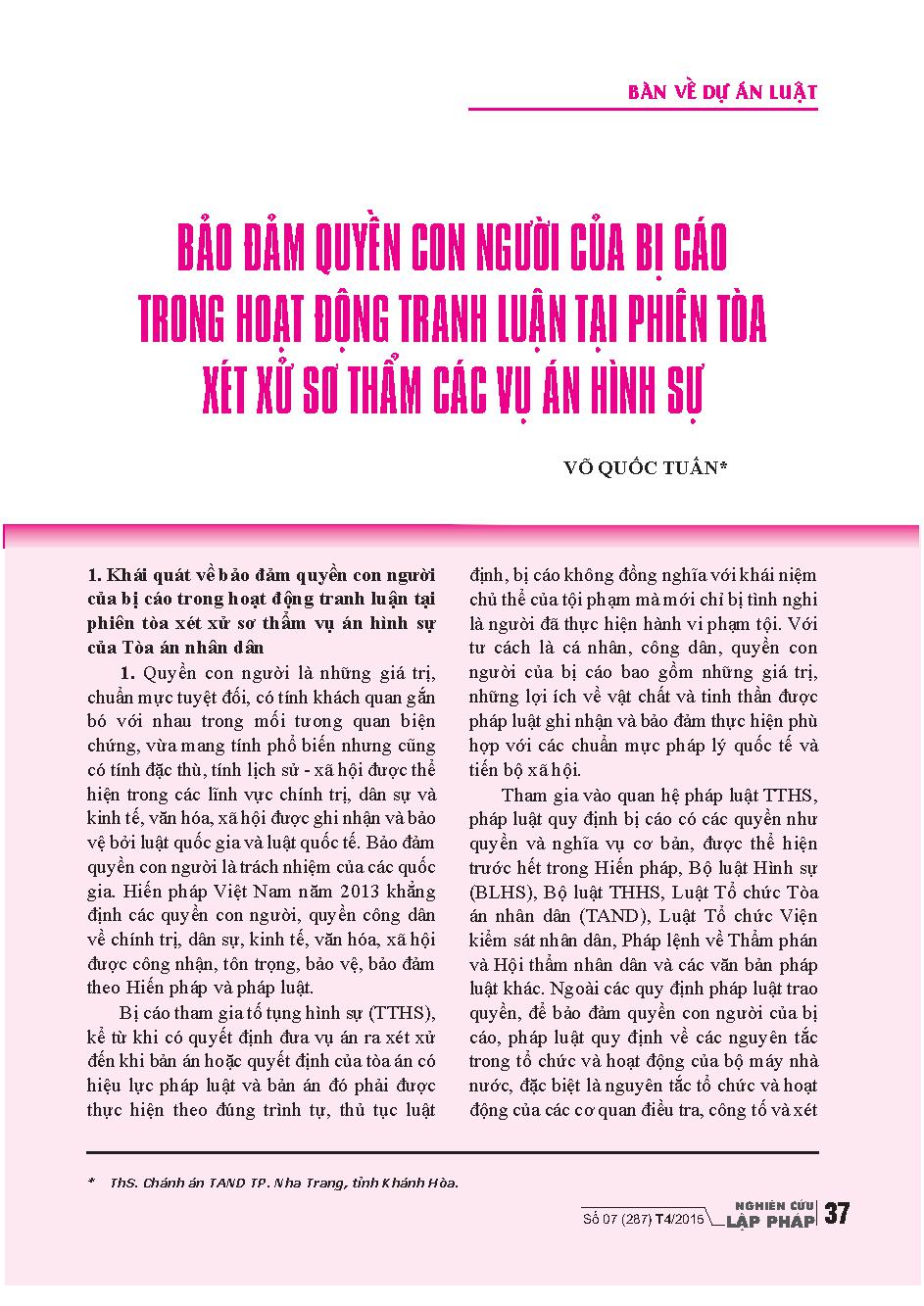 Bảo đảm quyền con người của bị cáo trong hoạt động tranh luận tại phiên tòa xét xử sơ thẩm các vụ án hình sự