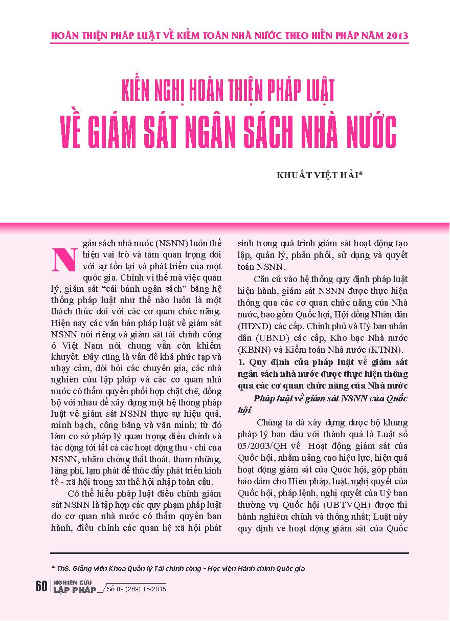 Kiến nghị hoàn thiện pháp luật về giám sát ngân sách nhà nước