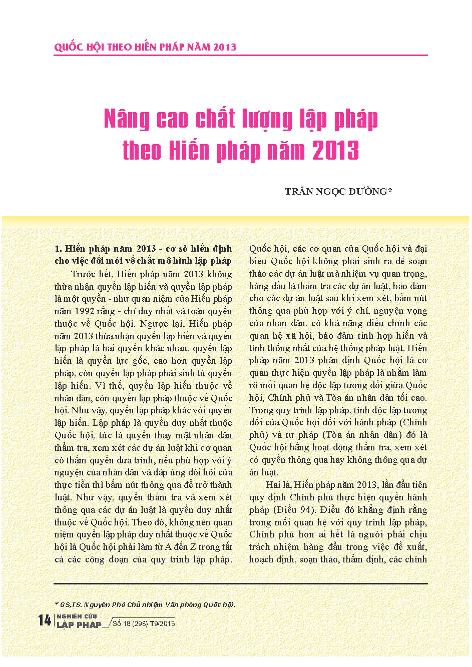 Nâng cao chất lượng lập pháp theo Hiến pháp năm 2013