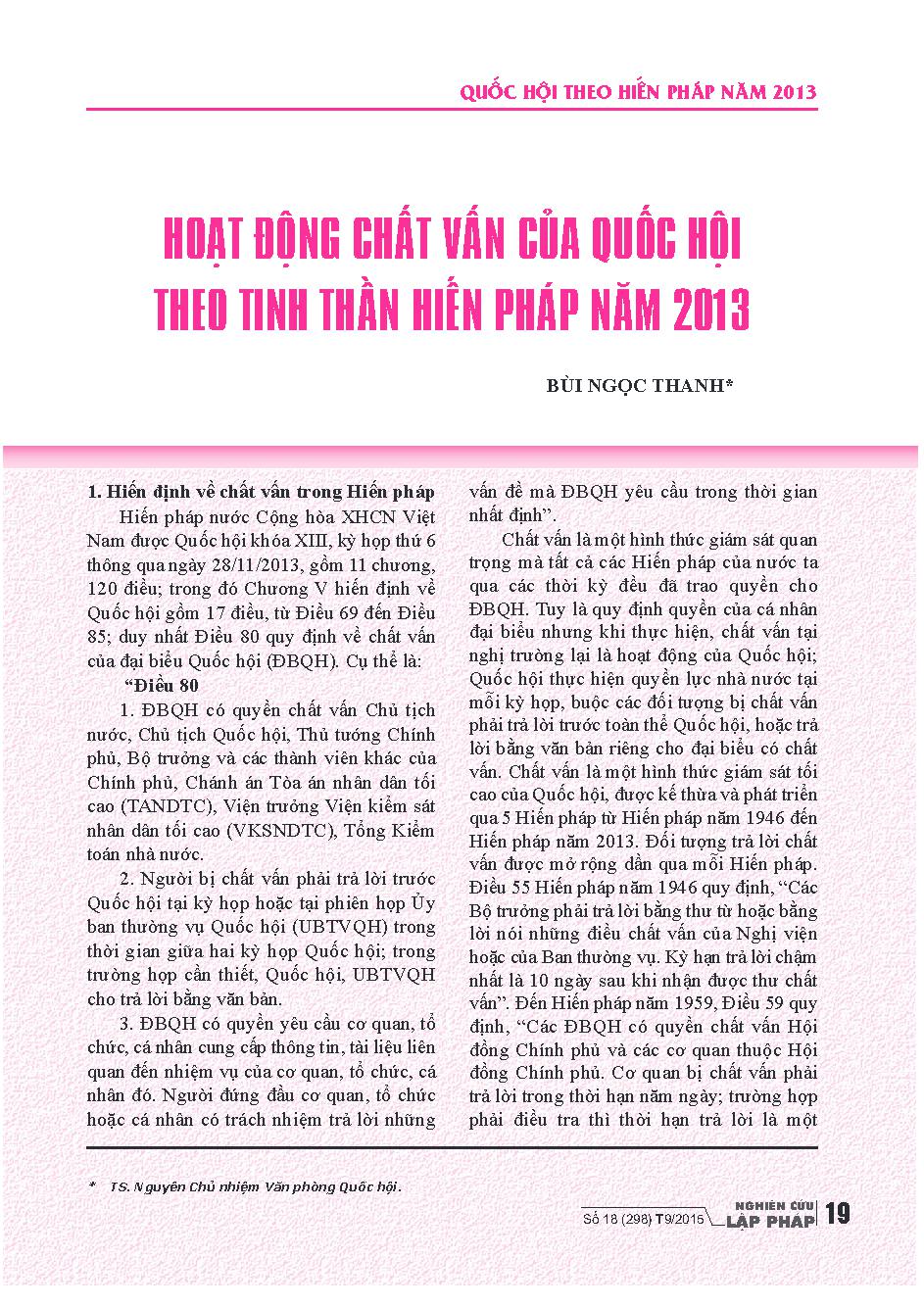 Hoạt động chất vấn của Quốc hội theo tinh thần Hiến pháp năm 2013
