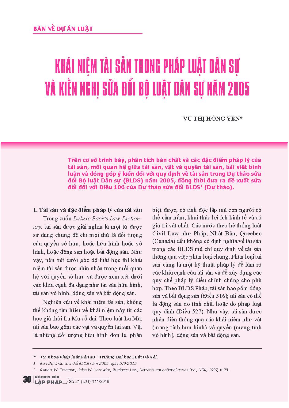 Khái niệm tài sản trong pháp luật dân sự và kiến nghị sửa đổi Bộ luật Dân sự năm 2005