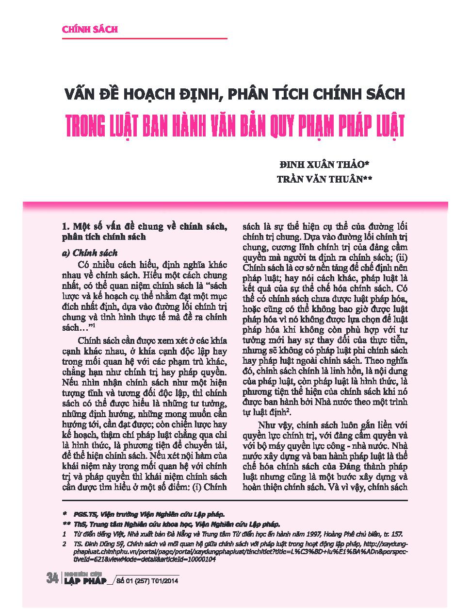 Vấn đề hoạch định, phân tích chính sách trong Luật Ban hành văn bản quy phạm pháp luật