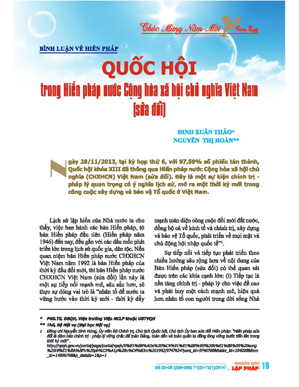 Quốc hội trong Hiến pháp nước Cộng hòa xã hội chủ nghĩa Việt Nam (sửa đổi)