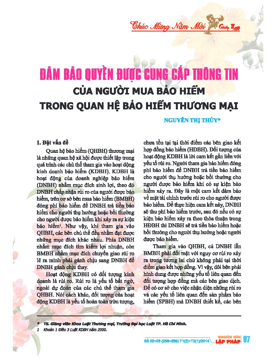 Đảm bảo quyền được cung cấp thông tin của người mua bảo hiểm trong quan hệ bảo hiểm thương mại