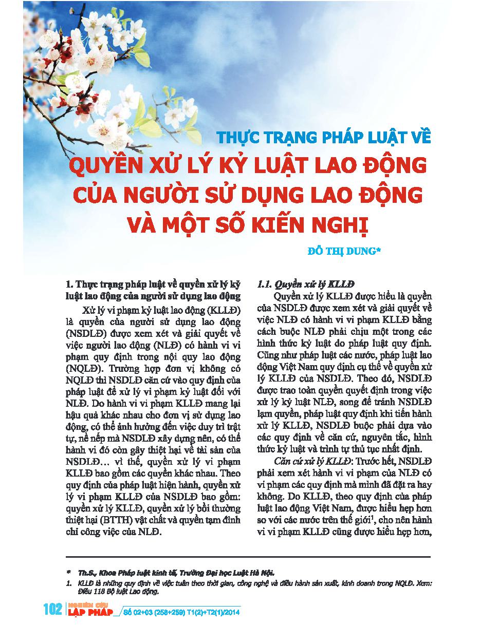 Thực trạng pháp luật về quyền xử lý kỷ luật lao động của người sử dụng lao động và một số kiến nghị