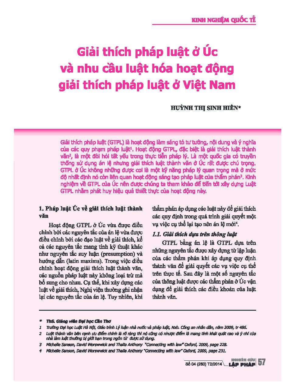 Giải thích pháp luật ở Úc và nhu cầu luật hóa hoạt động giải thích pháp luật ở Việt Nam