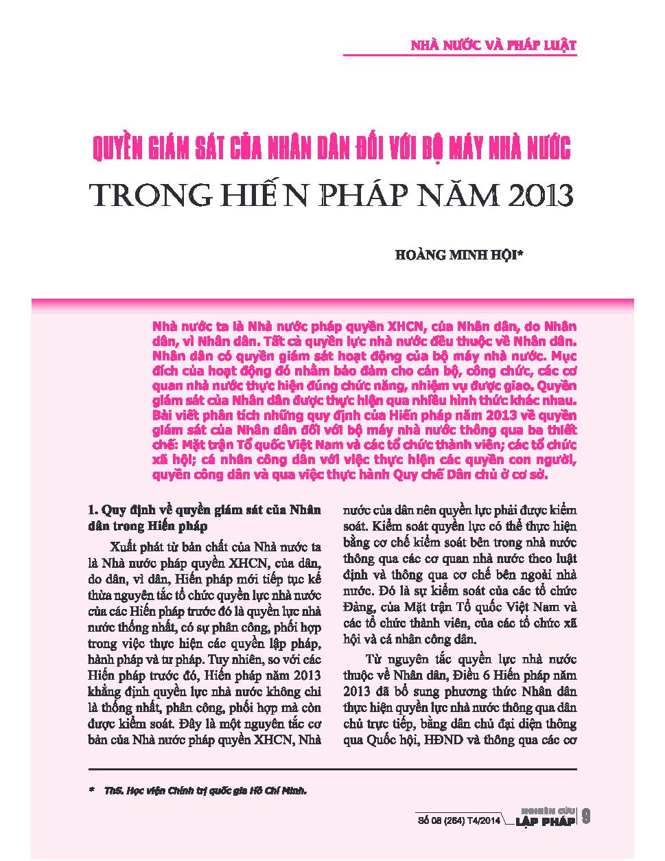 Quyền giám sát của nhân dân đối với bộ máy nhà nước trong Hiến pháp năm 2013