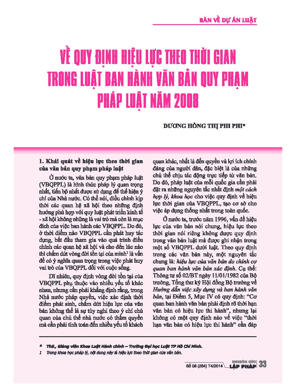 Về quy định hiệu lực theo thời gian trong luật ban hành văn bản quy phạm pháp luật năm 2008