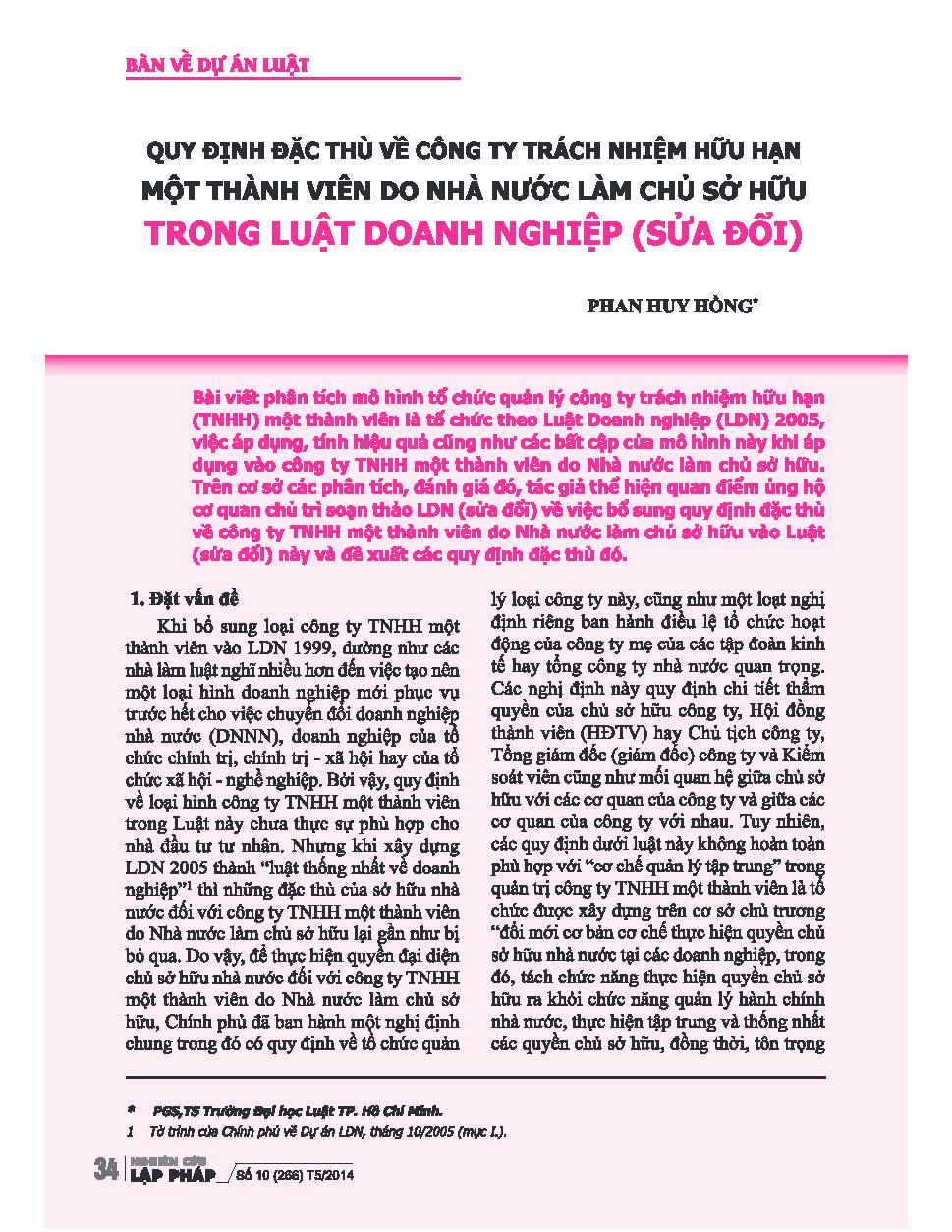 Quy định đặc thù về công ty trách nhiệm hữu hạn một thành viên do nhà nước làm chủ sở hữu trong Luật Doanh nghiệp (sửa đổi)