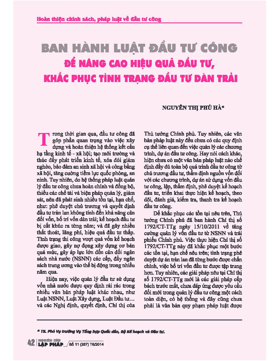 Ban hành Luật Đầu tư công để nâng cao hiệu quả đầu tư, khắc phục tình trạng đầu tư dàn trải