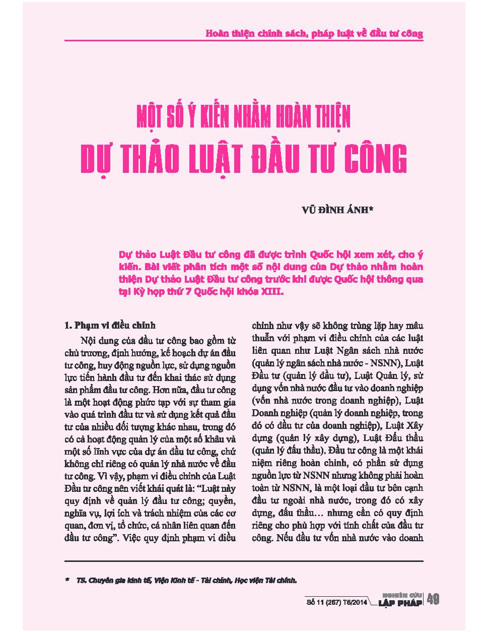 Một số ý kiến nhằm hoàn thiện Dự thảo luật Đầu tư công