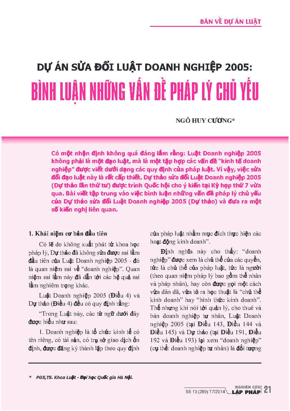 Dự án sửa đổi Luật Doanh nghiệp 2005 : Bình luận những vấn đề pháp lý chủ yếu