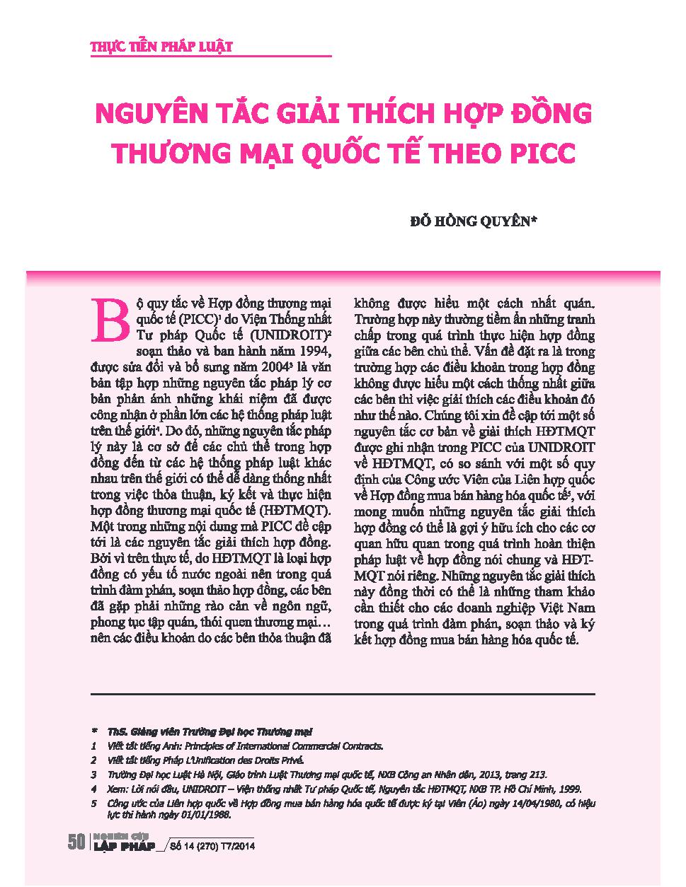Nguyên tắc giải thích hợp đồng thương mại quốc tế theo PICC