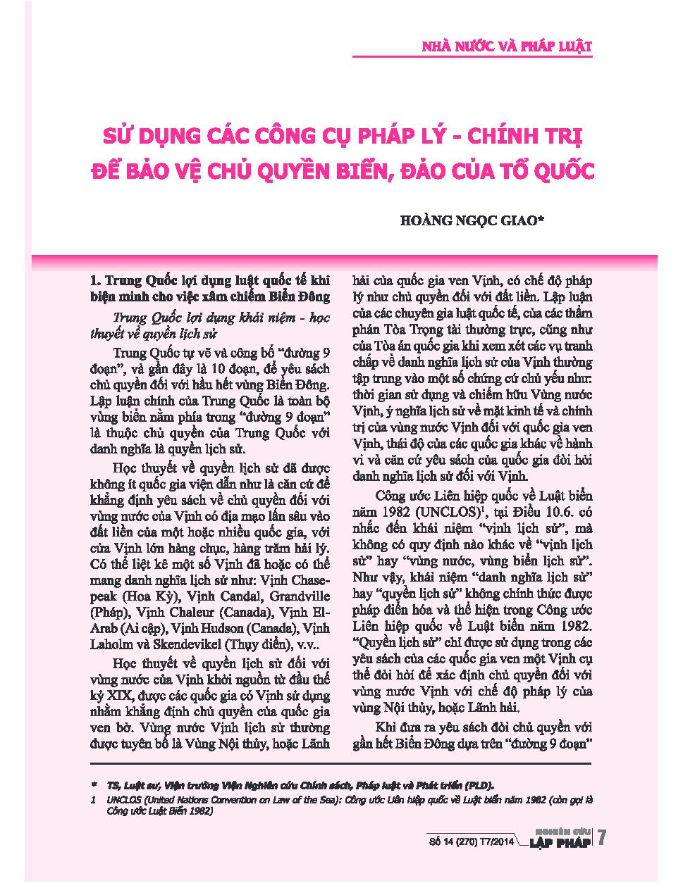 Sử dụng các công cụ pháp lý - chính trị để bảo vệ chủ quyền biển, đảo của Tổ quốc