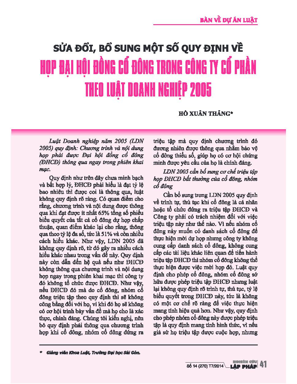 Sửa đổi, bổ sung một số quy định về họp đại hội đồng cổ đông trong công ty cổ phần theo Luật Doanh nghiệp 2005