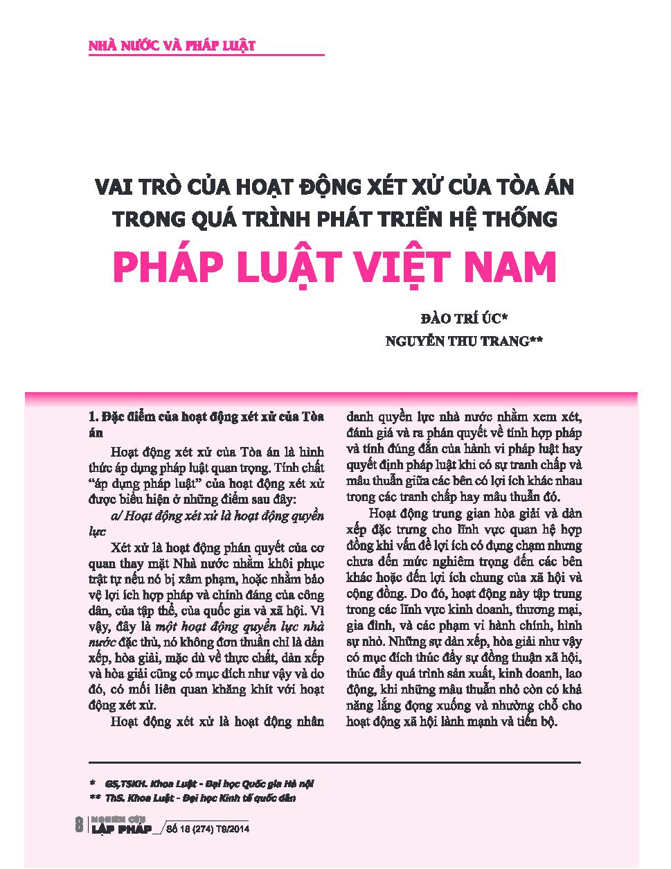 Vai trò của hoạt động xét xử của tòa án trong quá trình phát triển hệ thống pháp luật Việt Nam