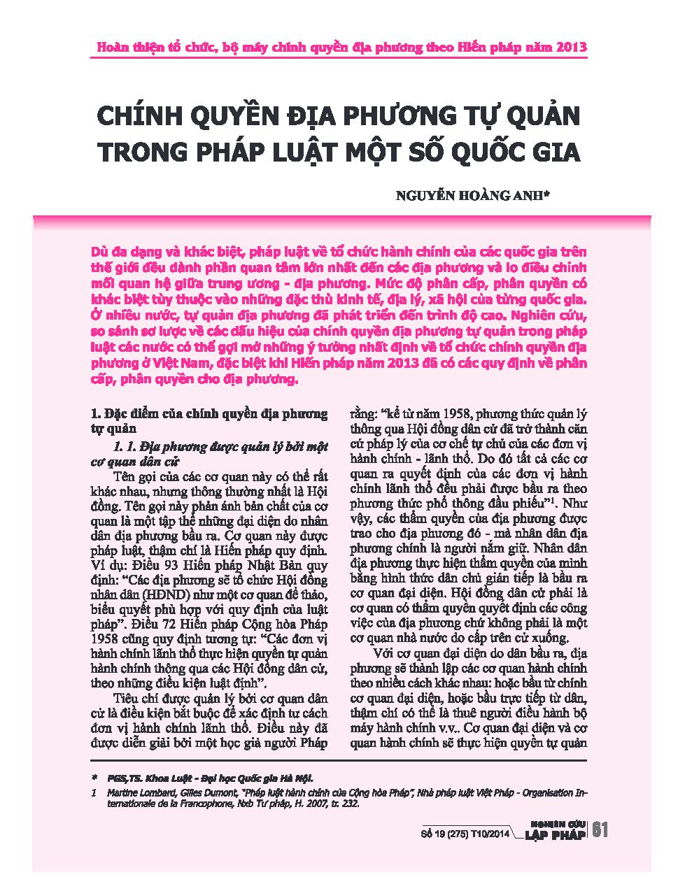 Chính quyền địa phương tự quản trong pháp luật một số quốc gia