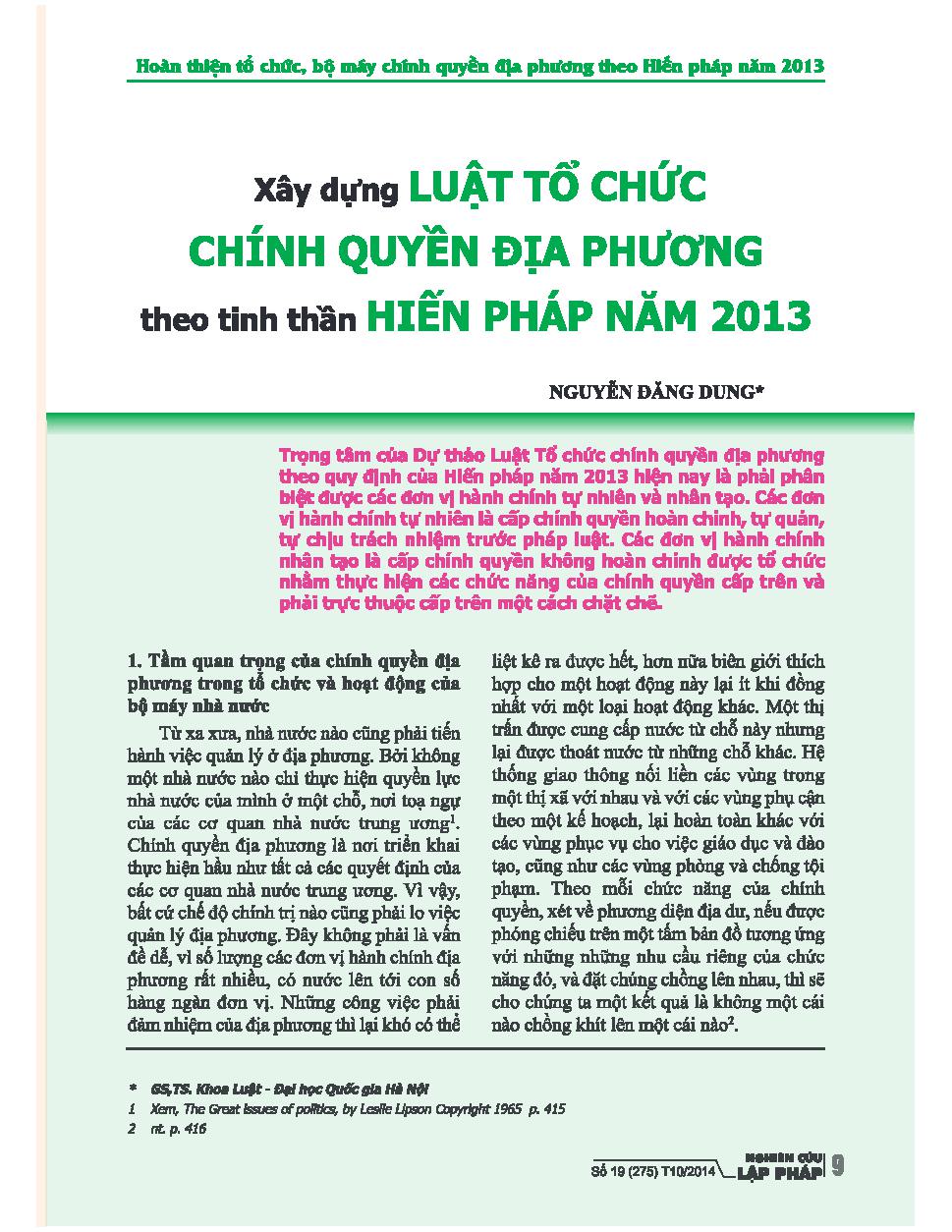 Xây dựng Luật tổ chức chính quyền địa phương theo tinh thần Hiến pháp năm 2013